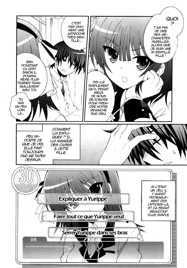 img Angel Beats! Heavens Door 8